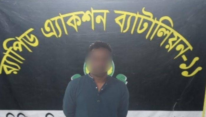 নারায়ণগঞ্জ বন্দরের শীর্ষ সন্ত্রাসী অস্ত্র, মাদক ও চাঁদাবাজি সহ ১৪ টি মামলার আসামি সোহেল @ ক্যাডার সোহেল&#৩৯;কে গ্রেফতার করেছে র‍্যাব-১১|