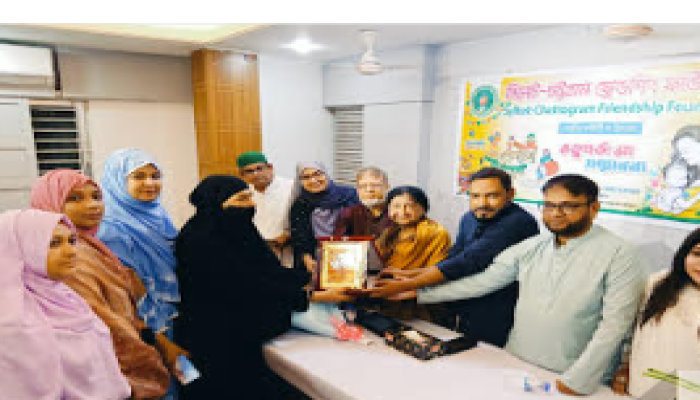 সিলেট-চট্টগ্রাম ফ্রেন্ডশিপ ফাউন্ডেশনের রত্নগর্ভা মা সম্মাননায়: সুশিক্ষিত জাতি গঠনের পেছনে সুশিক্ষিত মায়ের বিকল্প নেই -প্রফেসর হাসিনা জাকারিয়া