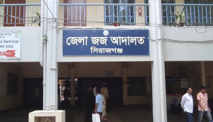 সিরাজগঞ্জে মাদক কারবারির যাবজ্জীবন কারাদণ্ড