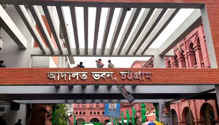 টাকা আত্মসাতের মামলায় জনতা ব্যাংকের পাঁচ কর্মকর্তার ৮ বছর কারাদণ্ড