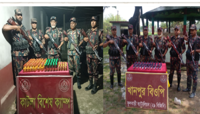 ​ফুলবাড়ী ২৯ বিজিবি কাটলা ও বিরামপুর সীমান্তে অভিযান চালিয়ে ১ লক্ষ ৬৯ হাজার টাকার মাদক আটক