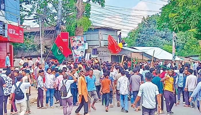 রাঙ্গামাটি জেলা বিএনপির অভ্যন্তরীণ কোন্দল চরমে