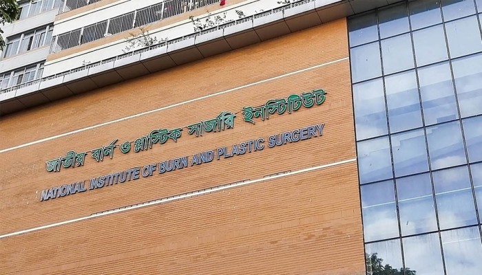 নারায়ণগঞ্জে গ্যাস বিস্ফোরণে দগ্ধ ৪