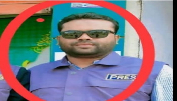 সাংবাদিকতার আড়ালে ভয়ংকর   চাঁদাবাজ