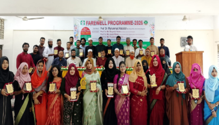 ​ইবিতে আরবী ভাষা ও সাহিত্য বিভাগের ৩০ তম ব্যাচের বিদায় অনুষ্ঠান