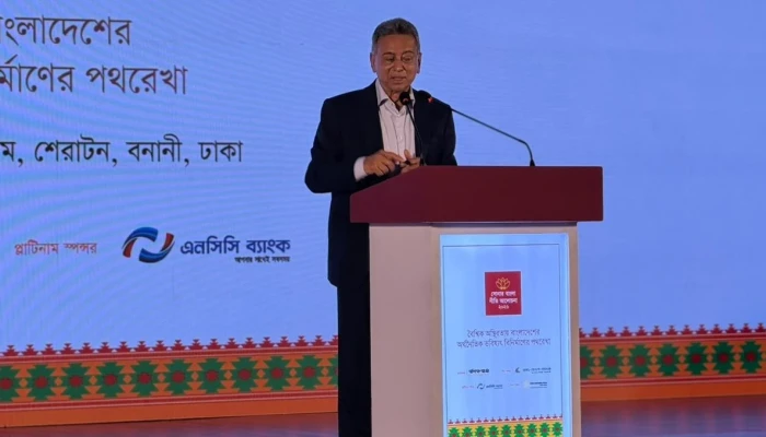 স্বাস্থ্য ও শিক্ষা খাতে জিডিপির ৫ শতাংশ বরাদ্দ দেবে সরকার