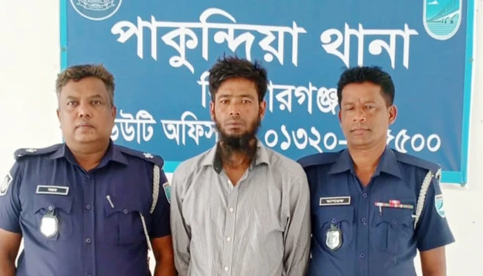 পাকুন্দিয়ায় ২৬ বছর পর মৃত্যুদন্ডপ্রাপ্ত পলাতক আসামি গ্রেপ্তার