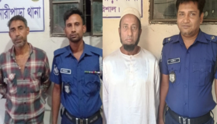 বানারীপাড়ায় সাবেক যুবদল নেতাসহ সাজাপ্রাপ্ত দুই ফেরারী আসামী গ্রেপ্তার