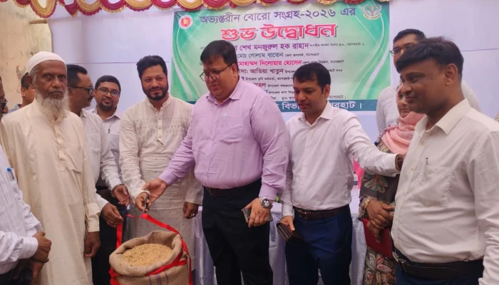 বাগেরহাটে বোরো ধান সংগ্রহ শুরু