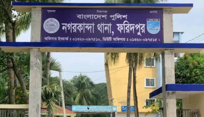 নগরকান্দায় বড় ভাইয়ের কবজি কাটলেন ছোট ভাই
