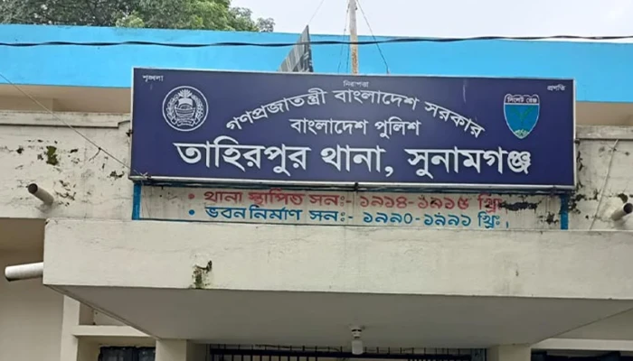 যাদুকাটা নদীতে ভেসে উঠল নিখোঁজ ব্যক্তির লাশ