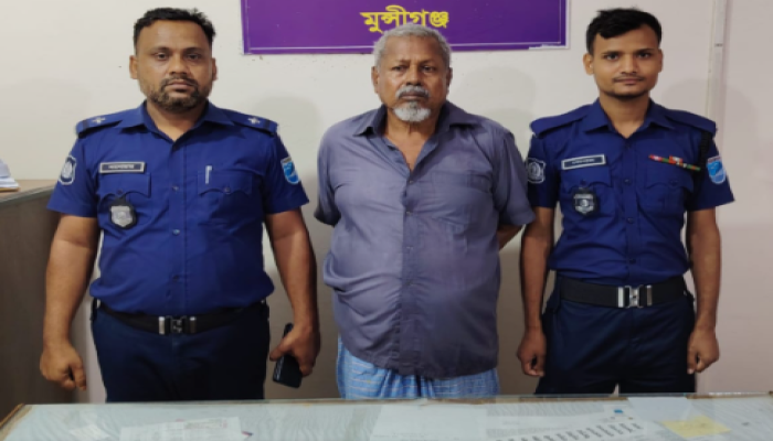 সিরাজদীখানে ১১০ পিস ইয়াবা ট্যাবলেটসহ সাবেক ইউপি সদস্য আটক