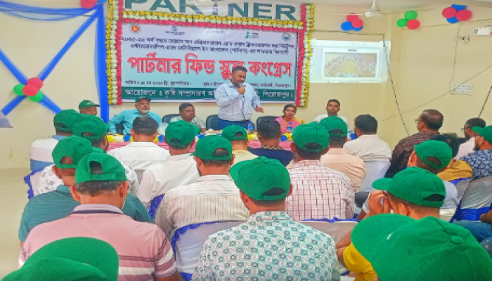 ​কাউখালীতে পার্টনার ফিল্ড স্কুল কংগ্রেস অনুষ্ঠিত