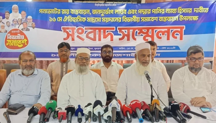 রাজশাহীতে ১১দলীয় সমাবেশ ঘিরে জামায়াতের ব্যাপক প্রস্তুতি
