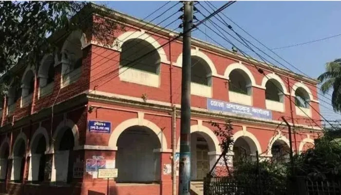 ময়মনসিংহ জেলা প্রশাসক কার্যালয়ে নিয়োগ বিজ্ঞপ্তি