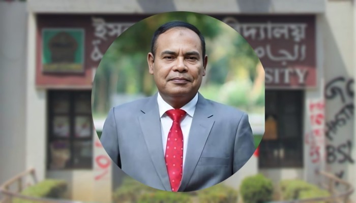 ইসলামী বিশ্ববিদ্যালয়ের উপাচার্য নিয়োগ, দায়িত্বে অধ্যাপক ড. এ কে এম মতিনুর রহমান