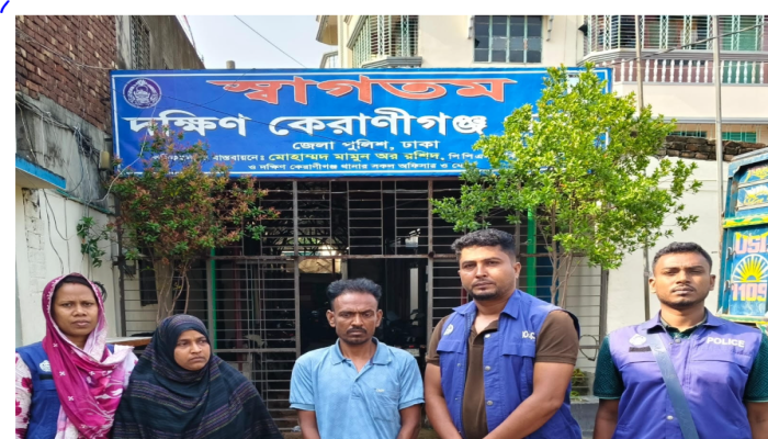 কাজিরহাট থানায়,খুন মামলায় ২৬ বছর পলাতক আপন ভাই-বোন গ্রেফতার