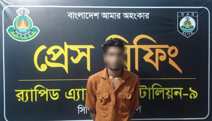 ​র‌্যাব-৯ এর অভিযানে মৌলভীবাজারের শ্রীমঙ্গলে গণধর্ষণ মামলার প্রধান  আসামি ‘আরমান মিয়া’ ৭২ ঘন্টার মধ্যে গ্রেফতার