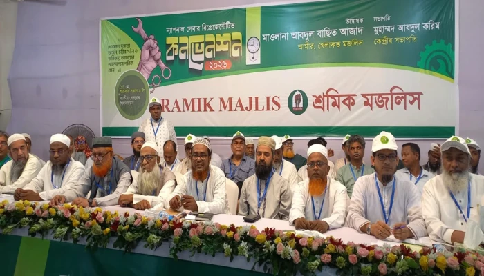 শ্রমিকদের অধিকার প্রতিষ্ঠিত হলেই অর্থনৈতিক সমৃদ্ধি অর্জিত হবে