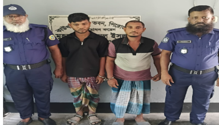 ​কাউখালীতে পুলিশের বিশেষ অভিযানে মাদক ব্যবসায়ী ও পেশাদার চোর গ্রেফতার