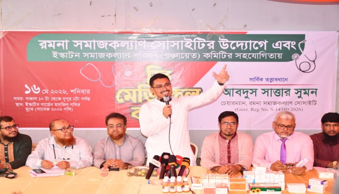 রাষ্ট্রীয় পৃষ্ঠপোষকতায় স্বাস্থ্যখাত সবচেয়ে বেশি দুর্নীতিগ্রস্ত হয়েছে - সাদিক কায়েম