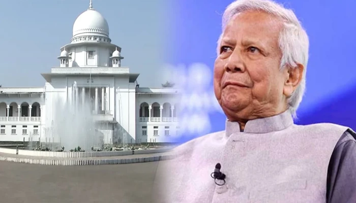 ড. ইউনূসসহ সাবেক উপদেষ্টাদের দেশত্যাগে নিষেধাজ্ঞা চেয়ে রিট