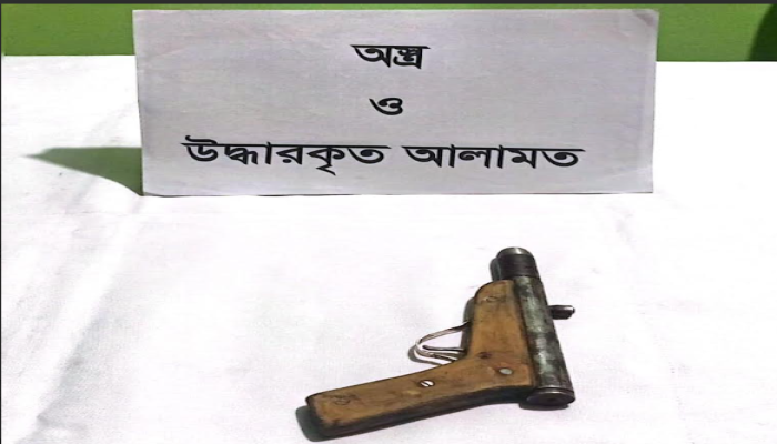 রাজধানীর যাত্রাবাড়ী থানা এলাকা হতে পরিত্যক্ত অবস্থায় একটি ওয়ান শ্যুটারগান উদ্ধার করেছে র‌্যাব-১০