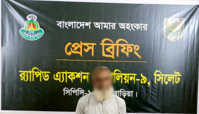 র‌্যাব-৯ এর অভিযানে ব্রাহ্মণবাড়িয়ার নাসিরনগরে পারিবারিক বিরোধের জেরে ‘জাহানারা বেগম’ হত্যা মামলার ০১ জন আসামি  গ্রেফতার