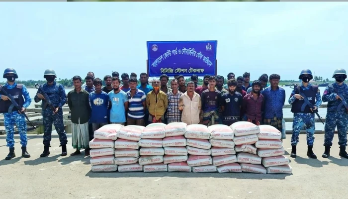 মিয়ানমারে পাচারের সময় সিমেন্টসহ ৩৩ জন আটক