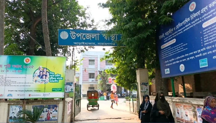 আড়াইহাজরে বজ্রপাতে কৃষকের মৃত্যু, আহত ২