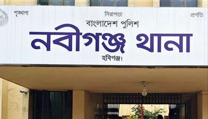 নবীগঞ্জে দিনদুপুরে অস্ত্রের মুখে দুই শিক্ষিকার স্বর্ণালঙ্কার ছিনতাই