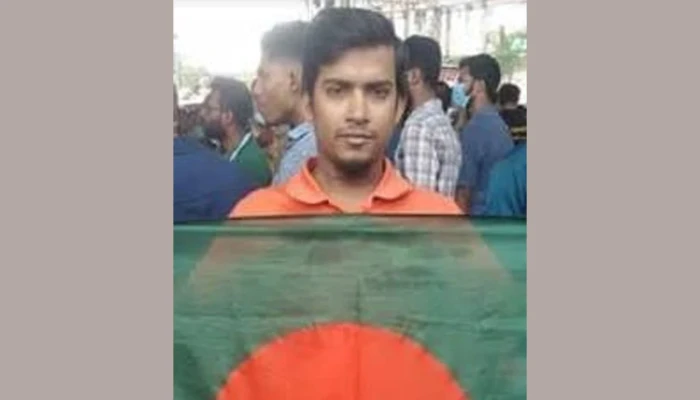 শহীদ মাসুম হত্যা মামলার চার্জশিটভুক্ত আসামির জামিন
