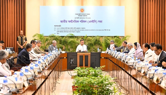 তিন লাখ কোটি টাকার প্রকল্প অনুমোদন এডিপিতে