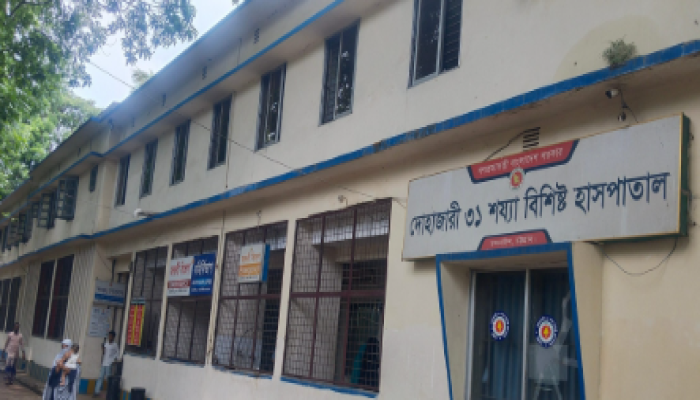 ​দোহাজারী হাসপাতালে রেবিস ভ্যাকসিন সংকট