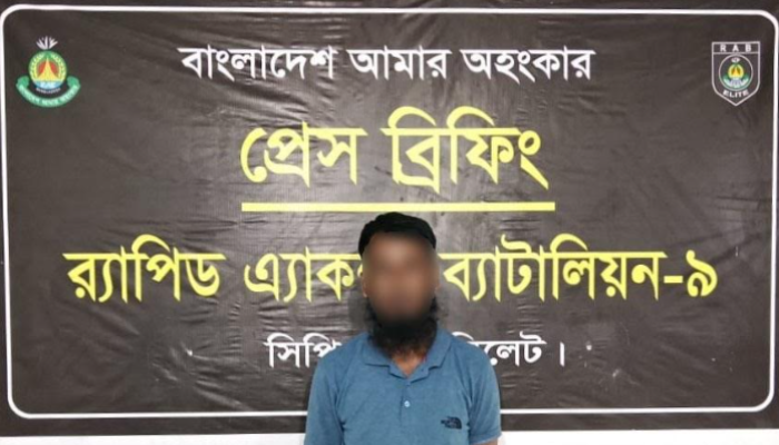 র‌্যাব-৯ এর অভিযানে সিলেটের শাহপরাণ থেকে ২৯৯ বোতল ফেয়ারডিল সিরাপসহ ০১ জন মাদক ব্যবসায়ী গ্রেফতার