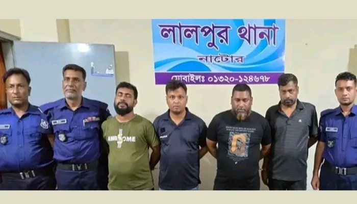 পিস্তল-গুলিসহ ঈশ্বরদীর যুবদল নেতা গ্রেপ্তার