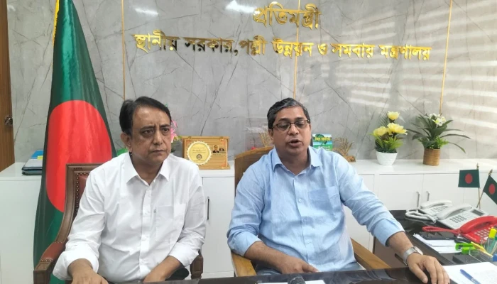 স্থানীয় সরকার নির্বাচন কবে শুরু জানালেন প্রতিমন্ত্রী