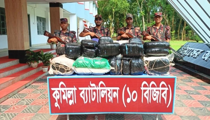 কুমিল্লায় ১৪৮ কেজি গাঁজা উদ্ধার
