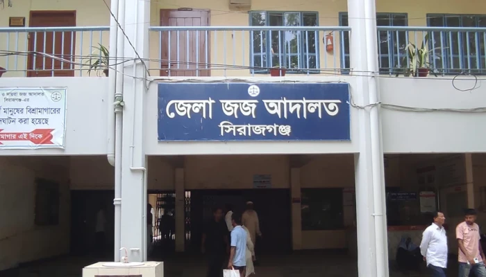 সিরাজগঞ্জে ব্যবসায়ী হত্যার দায়ে ২ জনের যাবজ্জীবন