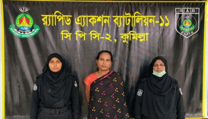 বুড়িচংয়ে তৃতীয় লিঙ্গের ব্যক্তিকে পুড়িয়ে হত্যা; প্রধান আসামি গ্রেপ্তার