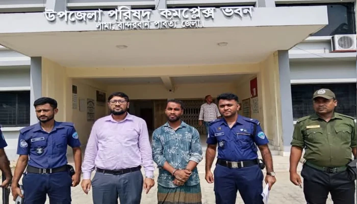 পাহাড় কাটার দায়ে এক জনকে ৬ মাসের কারাদণ্ড