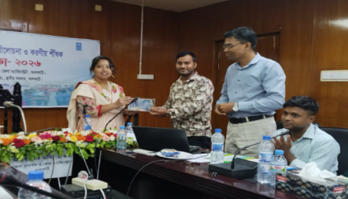 ​ঝালকাঠিতে গ্রাম আদালত কার্যক্রমে প্রথম রাজাপুর সদর ইউনিয়ন পরিষদ