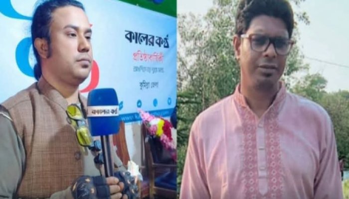 ​ব্রাহ্মণপাড়ার শশীদল রেলস্টেশনে চোরাই পণ্য পাচারের ভিডিও ধারণ করায় সাংবাদিকদের ওপর হামলা, আহত ২