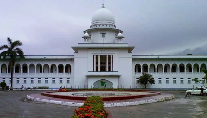 অন্তর্বর্তী সরকারের ১৮ মাসের কর্মকাণ্ডের তদন্ত চেয়ে রিট খারিজ
