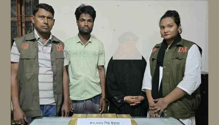 ৪০ হাজার ইয়াবাসহ বিএনপি নেতা ও স্ত্রী আটক