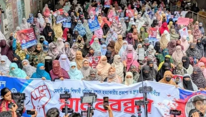 রামিসা হত্যাকারীদের দ্রুত বিচার দাবি মহিলা জামায়াতের