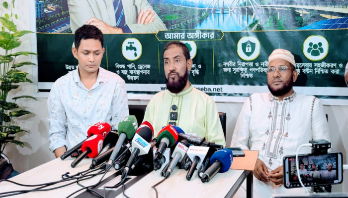 মানবতার বক্স উদ্বোধন ঢাকা উত্তর সিটিকে মানবিক ও জ্ঞানের নগরী হিসেবে গড়তে কাজ করছে জামায়াত : সেলিম উদ্দিন