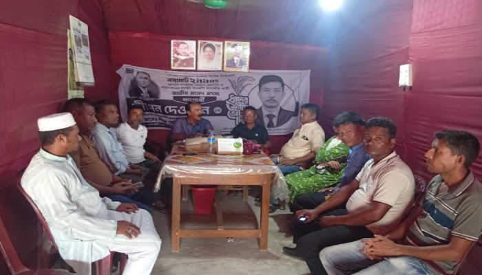 রাজস্থলীতে শহীদ রাষ্ট্রপতি জিয়াউর রহমানের শাহাদাৎ বার্ষিকী উপলক্ষে বিএনপির প্রস্তুতি সভা অনুষ্ঠিত