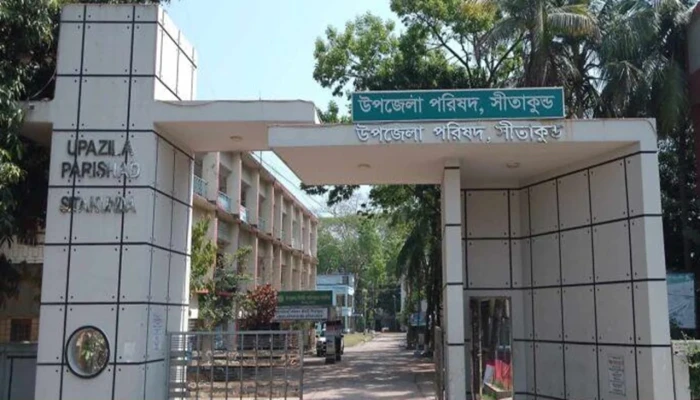 সীতাকুণ্ডে উন্নয়ন বন্ধ, বিপর্যস্ত জনজীবন