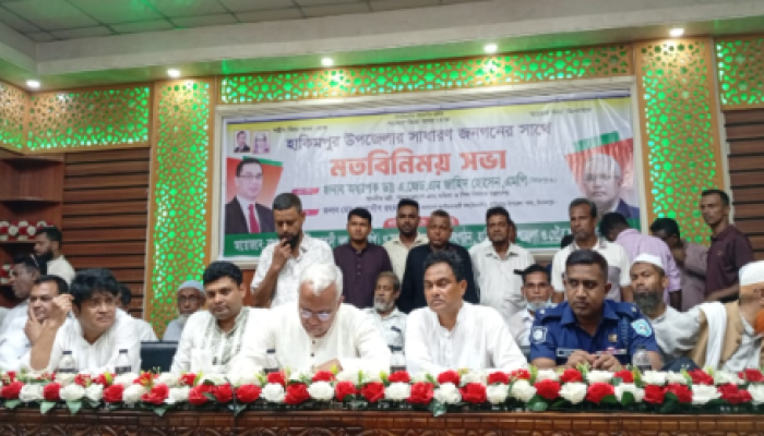 ​দিনাজপুরের  হাকিমপুরে সাধারণ জনগণের সঙ্গে মতবিনিময় সভা অনুষ্ঠিত